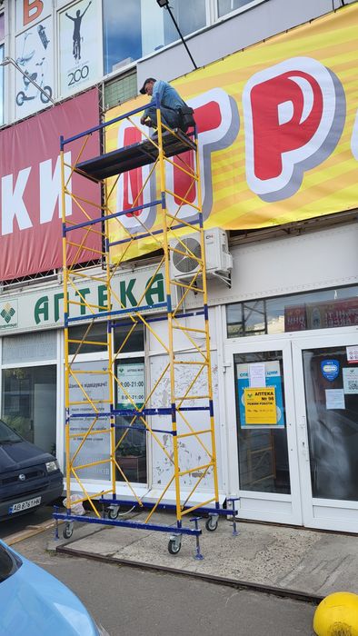 Вышка тура  Аренда прокат Риштування Оренда Строительные Леса Подмости