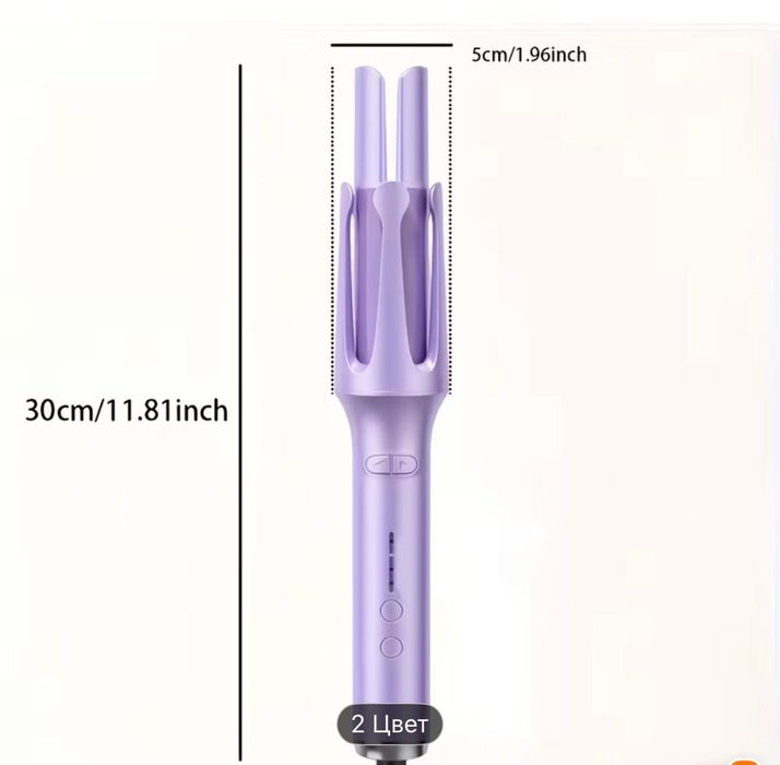 плойка для женщин с умным датчиком и таймером, 4 температурных режима