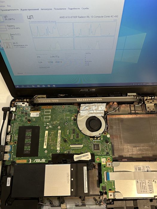 Asus X555DG rev 2.0 разборка.