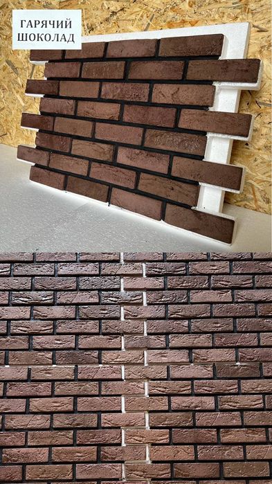 Термопанелі від виробника