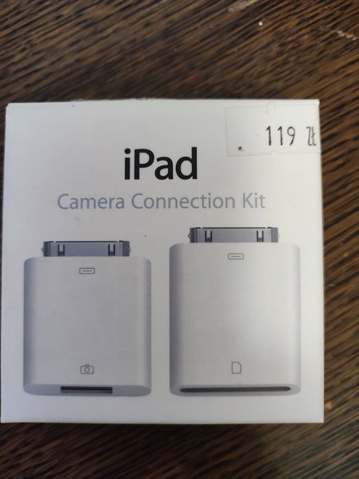 Ipad Camera Connection Kid
