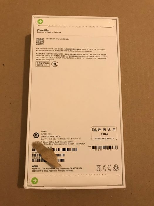 Apple iPhone 15 Pro 128GB Black Titanium