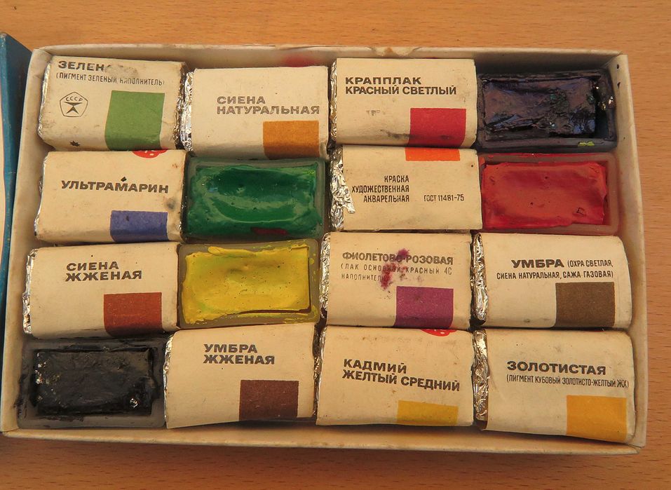 Краски акварельные ленинградские