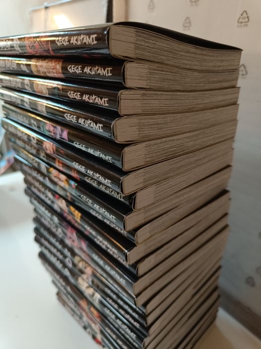 Manga Jujutsu kaisen 0-25