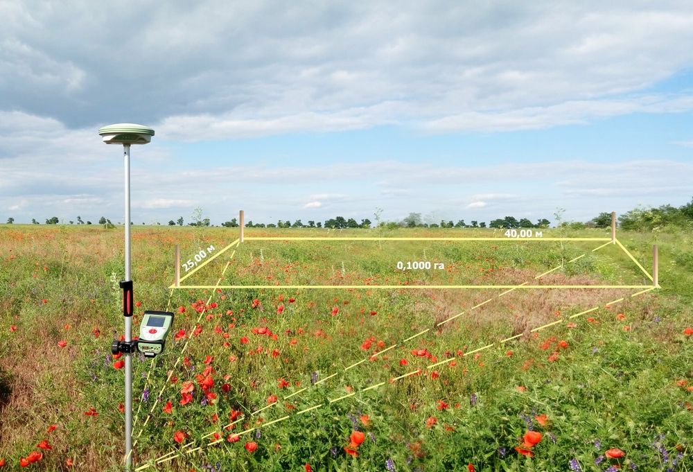 Виніс меж, кадастр, топозйомка, геодезія геодезичні послуги