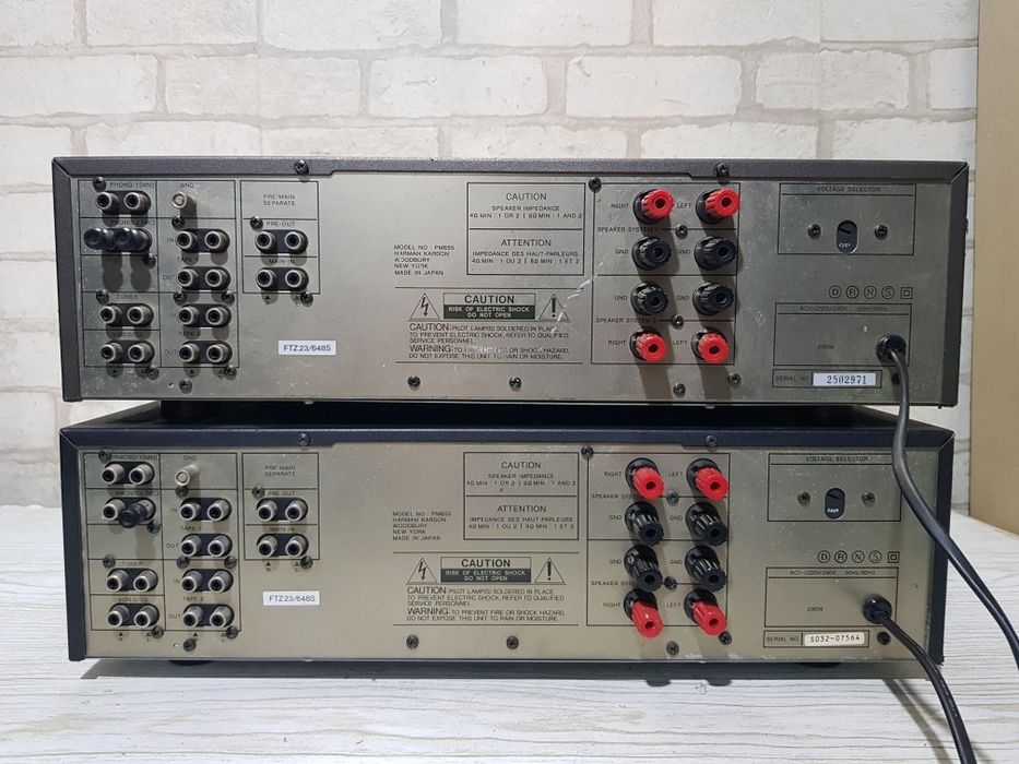 Стерео підсилювач/усилитель Harman/Kardon PM655 2x100Вт б/у з Німеччи