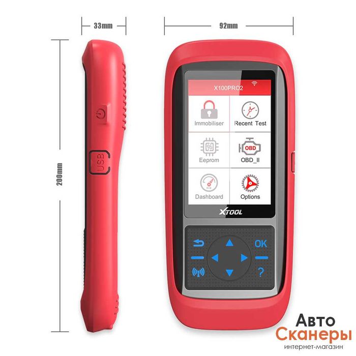 Программатор Xtool X-100 PRO 2 (Одометр, Ключи, ЕЕПРОМ): 11 600 грн ...