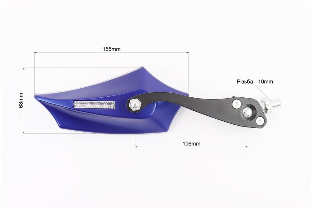 Дзеркала мото (пара) "CUSTOM PRIZMA"  з регулюванням нахилу