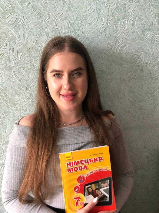 Репетитор немецкого репетитор німецької німецька вчитель німецької