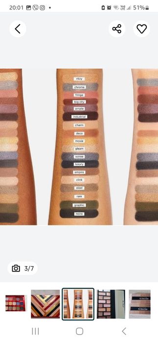 Палетка тіней Tarte glamour