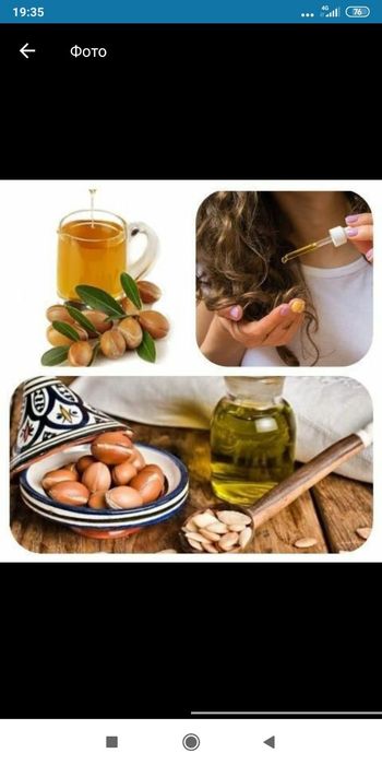 Аргановое масло, вечная молодость и красота лица, тела и волос