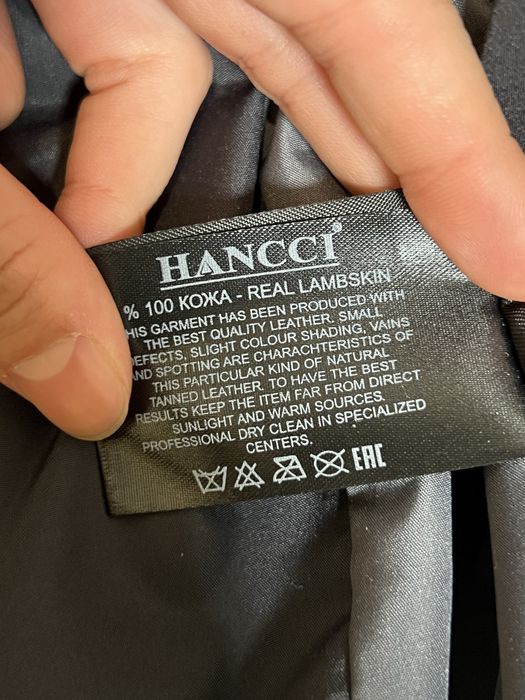 Продається кожана куртка чоловіча