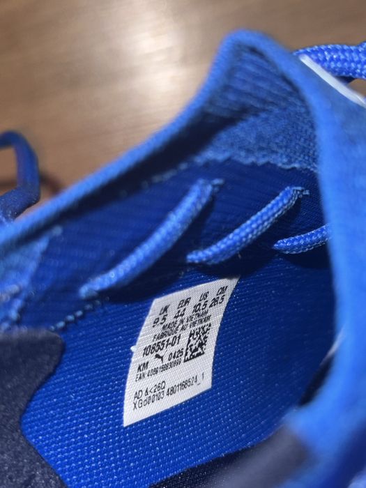 Puma Ultra Pro FG 44 28,5 cm