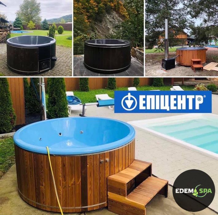 Чан на дровах! Виробник! Спа купель! Купіль з джакузі! Баня офуро!