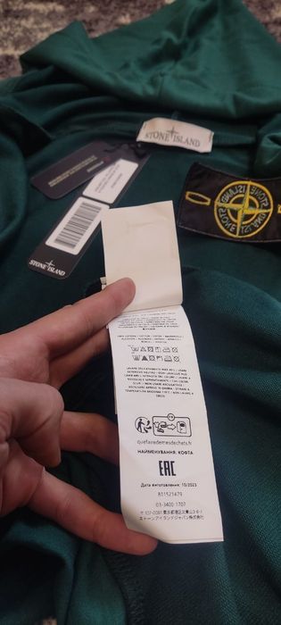 РОЗПРОДАЖ! Зіп-худі Stone island | Кофта Стон Айленд темно-зелена