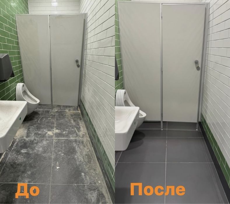 Прибирання після ремонту ,генеральне , уборка