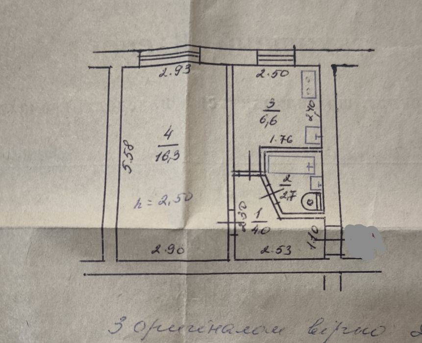 Продаж 1 кім квартири