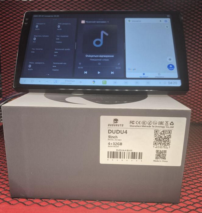 Штатна магнітола DUDU 4, 9.5", 4/32