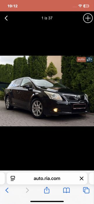 Тойота авенсіс т 27