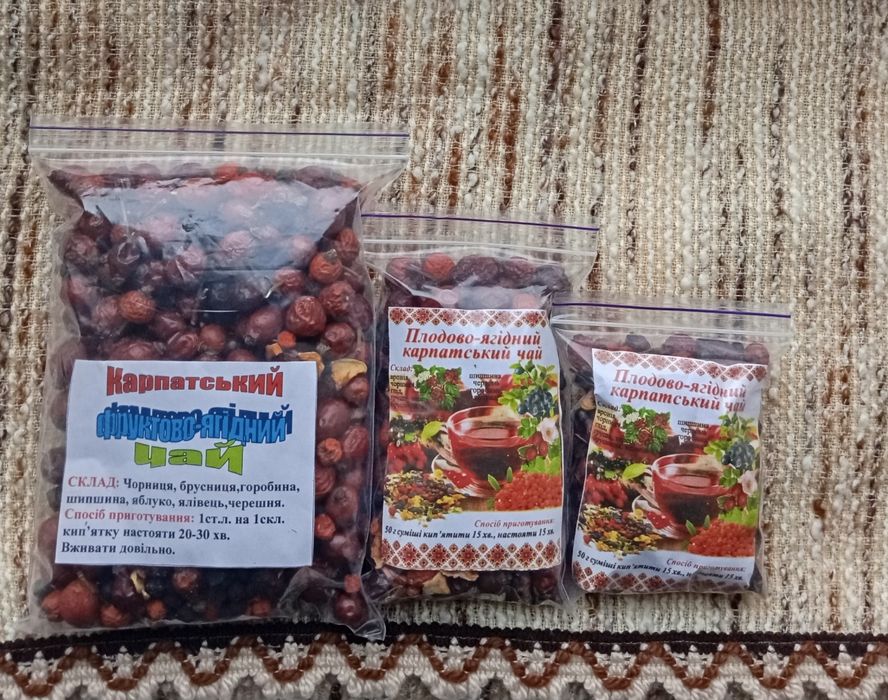 Чаї Карпатські опт та роздріб
