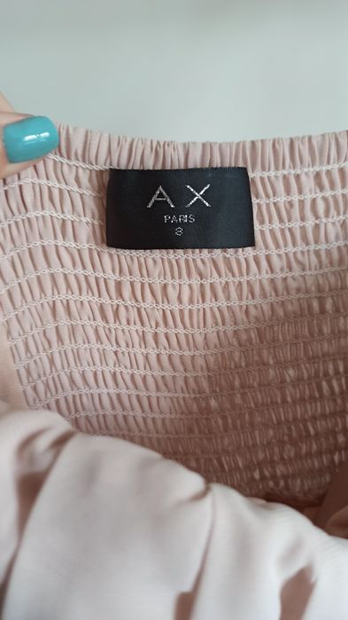 Сукня вечірня довга