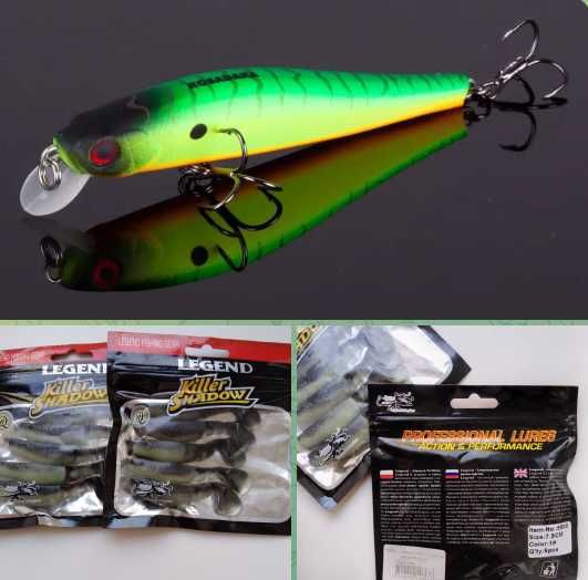 Воблер вертушка блесны