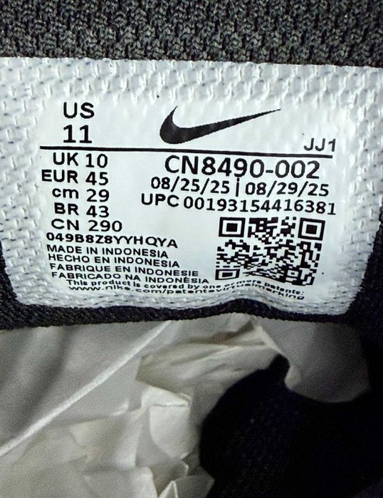 Buty/Sneakersy Nike Air Max 90 CN8490-002