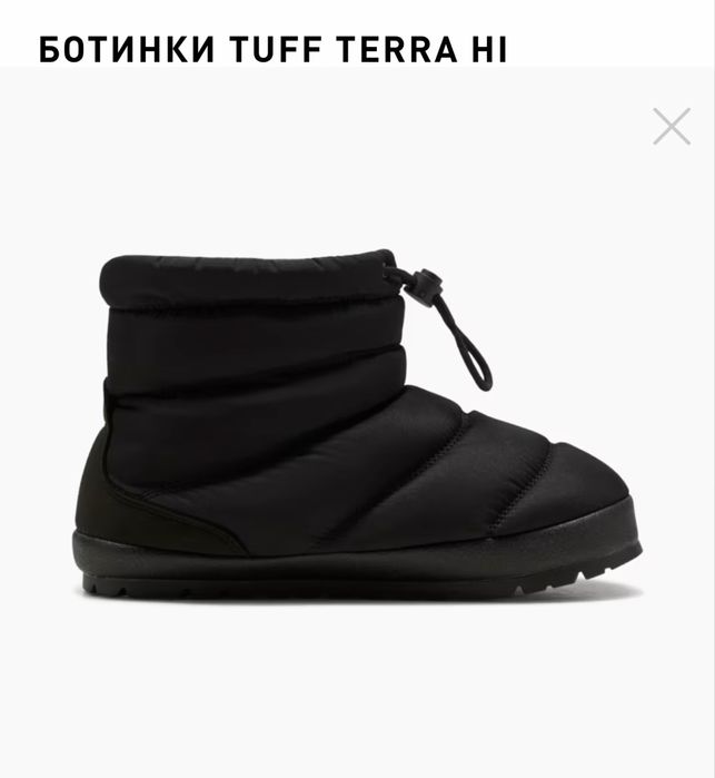 Чоботи ботинки дутики Puma Tuff Terra Hi