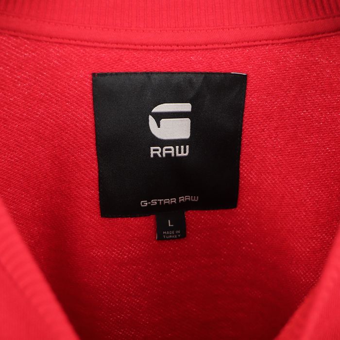 Чоловічий Світшот G-Star Raw