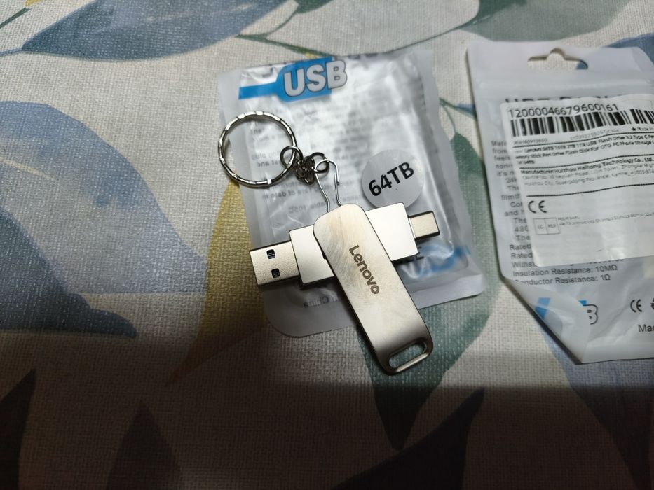 Pendrive dupla 64TB