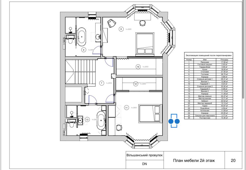 Дом по адресу бульвар Дружбы Народов (площадь 420 м²) - Atlanta.ua - фото 17