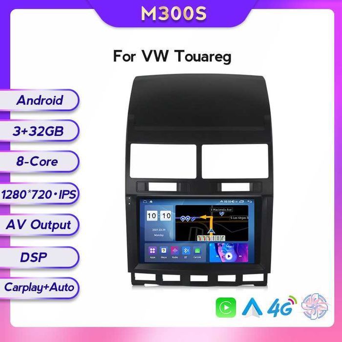 Штатна магнітола Volkswagen Touareg android 10 GPS 4G CarPlay