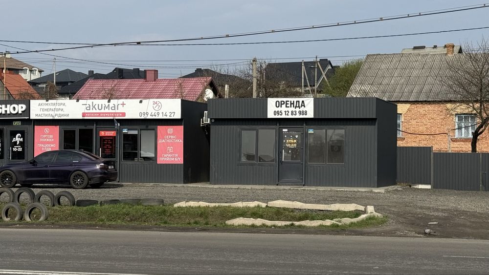 Здам в оренду магазин маф Підгайці