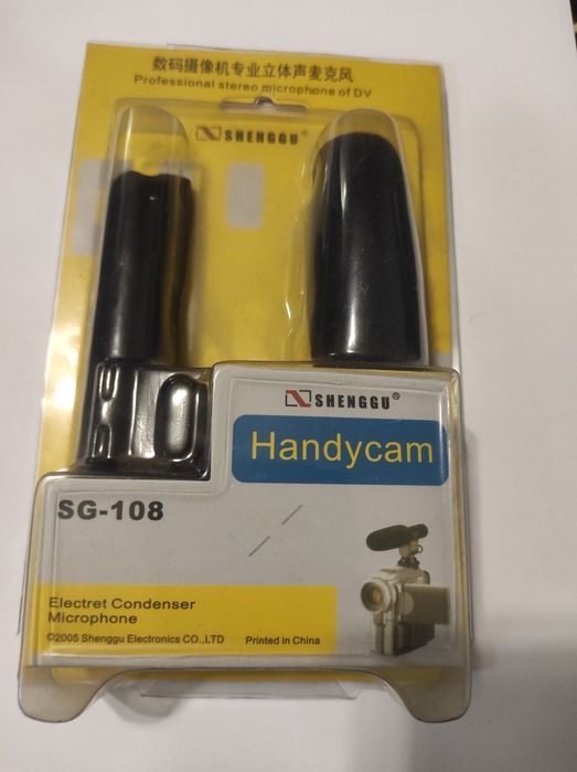 Стерео мікрофон Shenggu SG-108