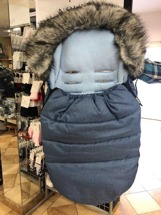 Nowe zimowe śpiworki do gondoli i do spacerówki- długość 100 cm