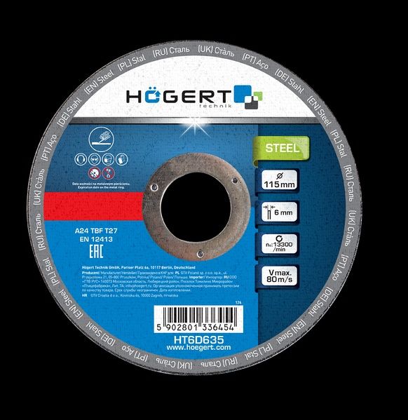 HOEGERT Диски шліфувальні по металу (уп/5) HOEGERT 115 HT6D635