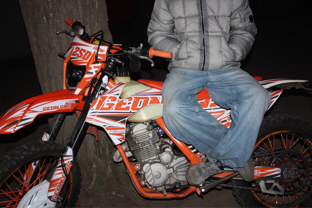 Geon Dakar Gns 250