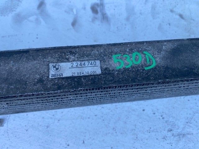INTERCOOLER BMW 5 TOURING 2000
