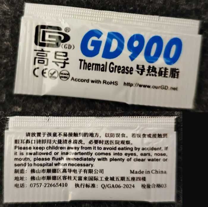 5 gramów Pasta termoprzewodząca GD900 4,8W/m-K termopasta do procesora