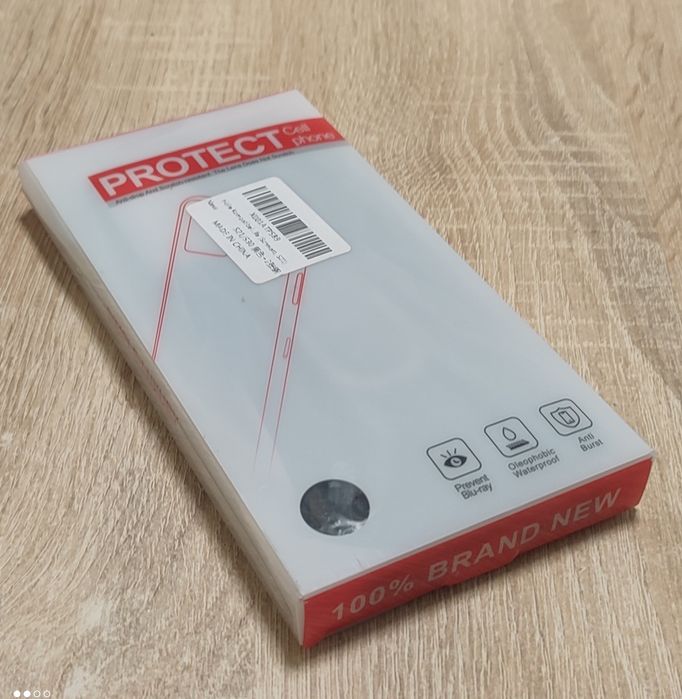 Чохли одним лотом!