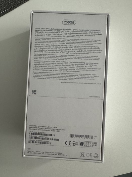 iphone 8 plus, 8 plus  256 gb