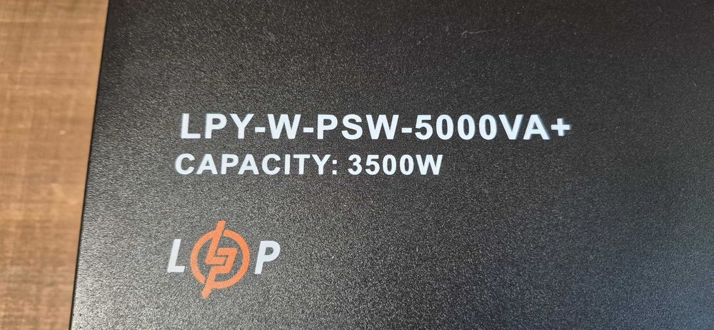 ДБЖ LogicPower LPY-W-PSW-5000VA +(3500Вт)   48V
