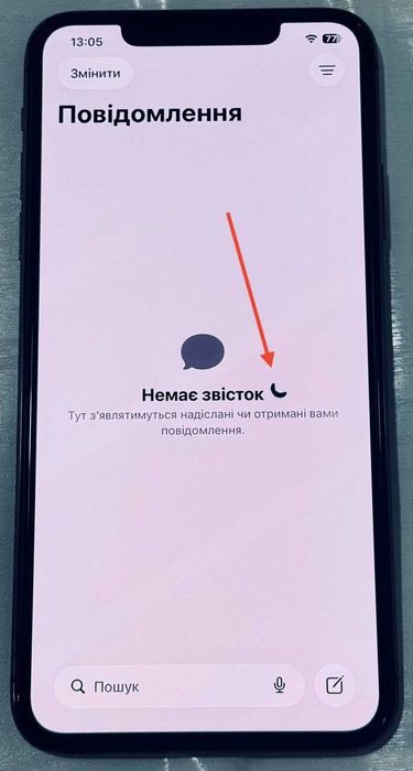 Apple iPhone 11 Pro Max 64GB Space Grey