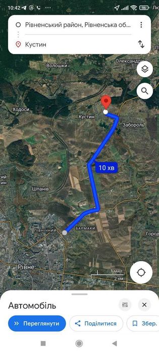 Продаж земельної ділянки в с.Кустин