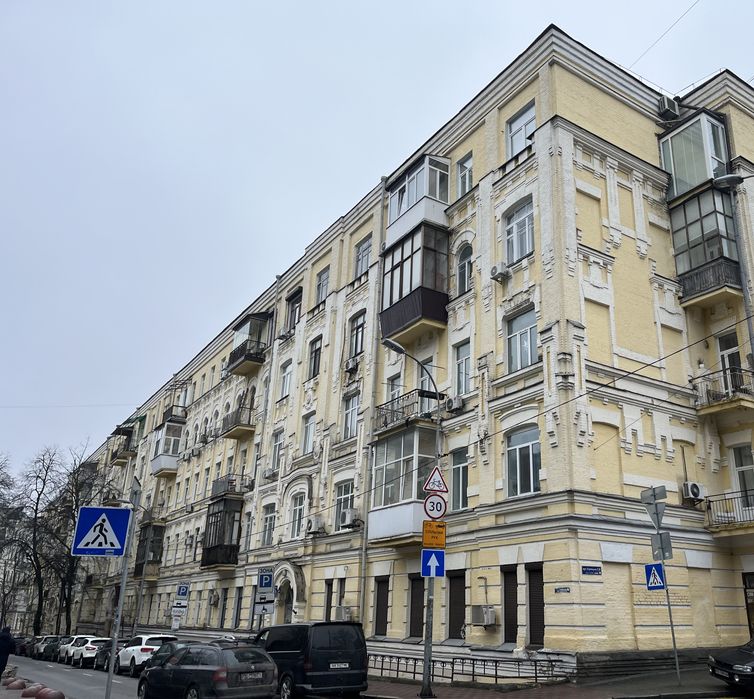 1-room apartment apartment by the address st. Ul Streletskaya (area 54 m²) - Atlanta.ua - photo 13