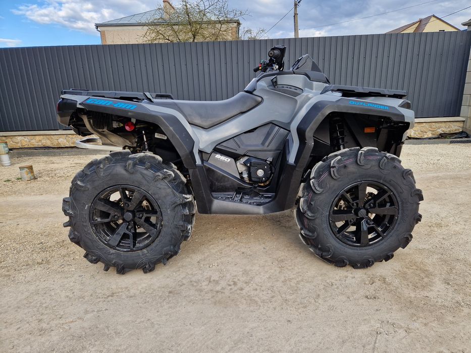 BКвадроцикд BRP can am g2 outlander 850 dps 2023
