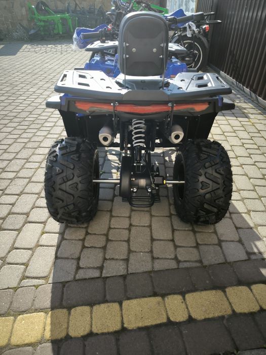 Квадроцикл 150 Форте