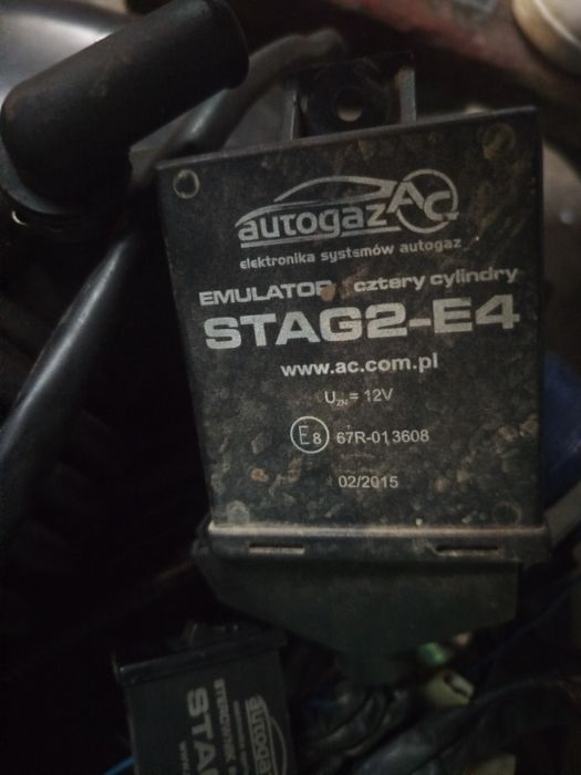 Продам гбо 3 покоління