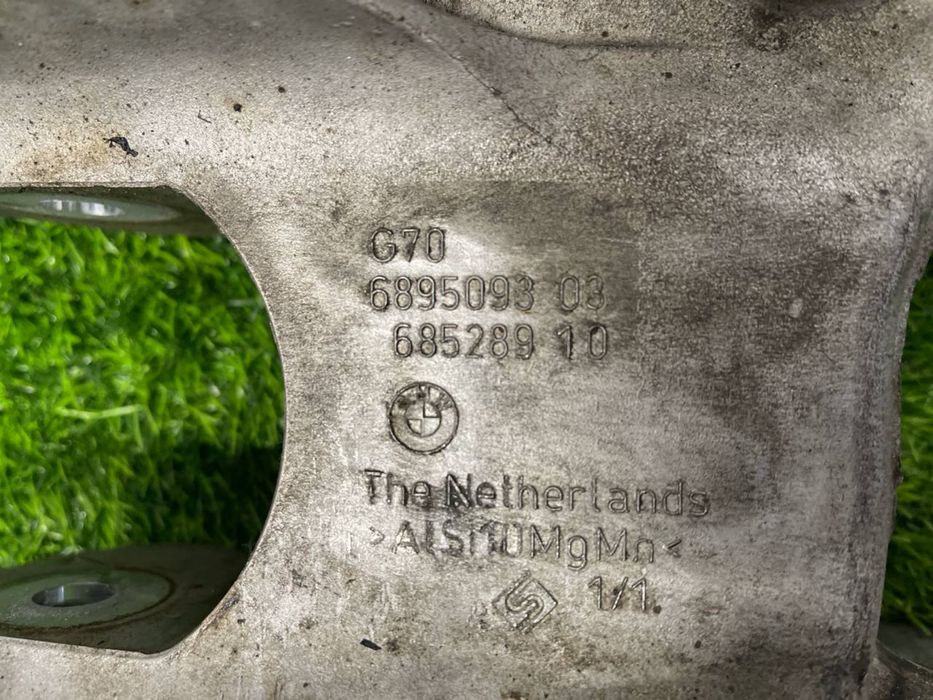 Передній підрамник BMW G70 G61 G60