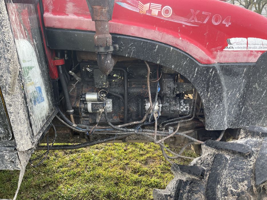 Продам трактор юто